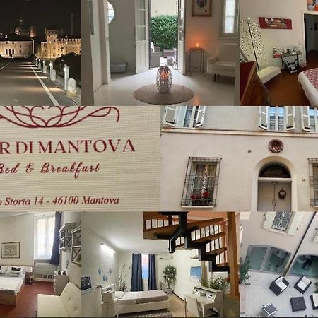 Cuor Di Mantova B&B מראה חיצוני תמונה